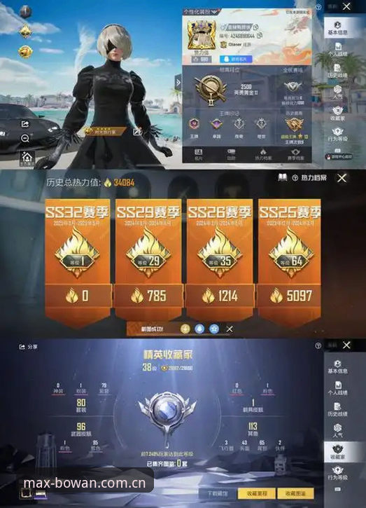 资深用户实测博万娱乐怎么样安卓版——三年老玩家的真实使用心得